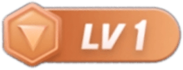 等级-LV1-趣站網